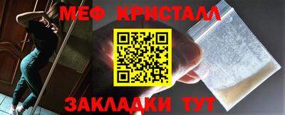 каннабис Малоярославец
