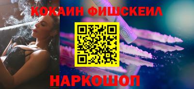 каннабис Малоярославец