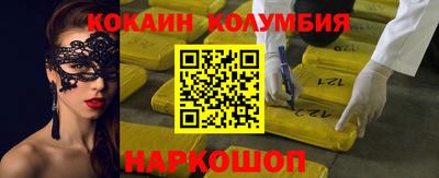 а пвп мука Малгобек
