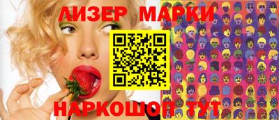 а пвп мука Малгобек