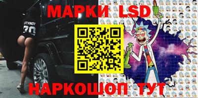 соль курить ск Мариинск