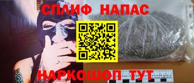 а пвп мука Малгобек