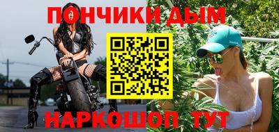 а пвп мука Малгобек