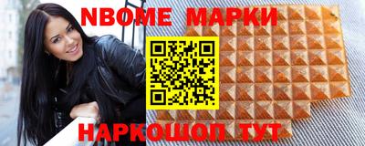 а пвп мука Малгобек