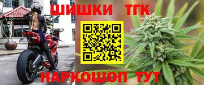 а пвп мука Малгобек