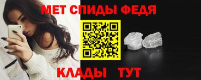 каннабис Малоярославец