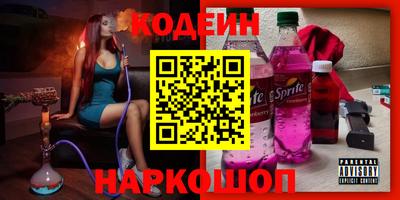 а пвп мука Малгобек