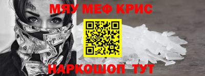 каннабис Малоярославец